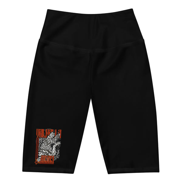 Army Wolf - Yoga Pants Schildmaid