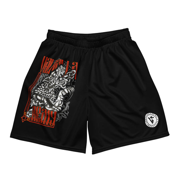 Army Wolf - Gym Shorts